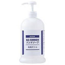 1Lディスペンサー（別売）