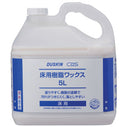 床用樹脂ワックス（５L）