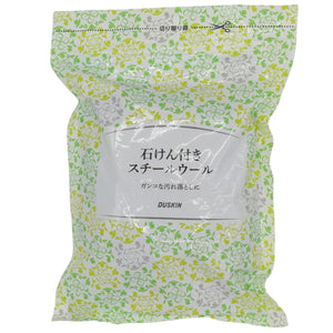 石けん付スチールウール