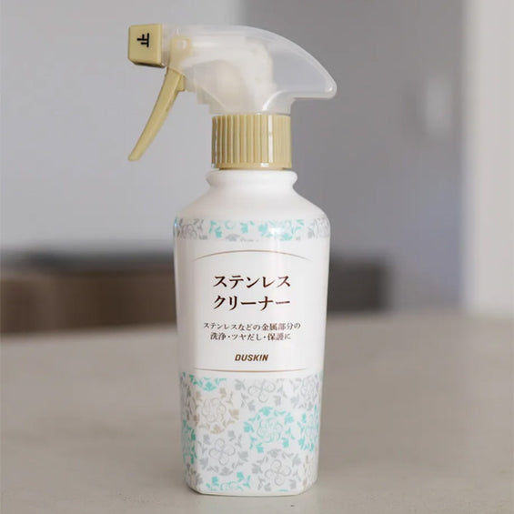 ステンレスクリーナー