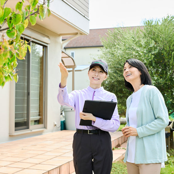 お庭をキレイにサービス