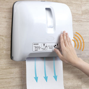 オートペーパーディスペンサー（手拭き紙）