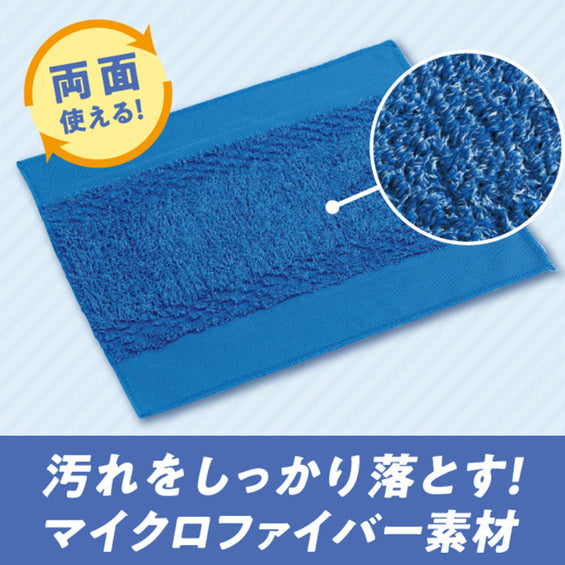 すっきり除菌モップ（ウエットタイプ）