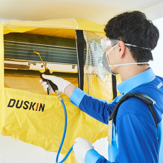 エアコンクリーニング