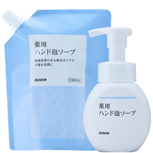 薬用ハンド泡ソープ＜医薬部外品＞