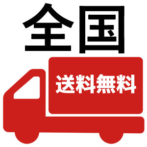 台所用スポンジ