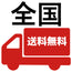 台所用スポンジ